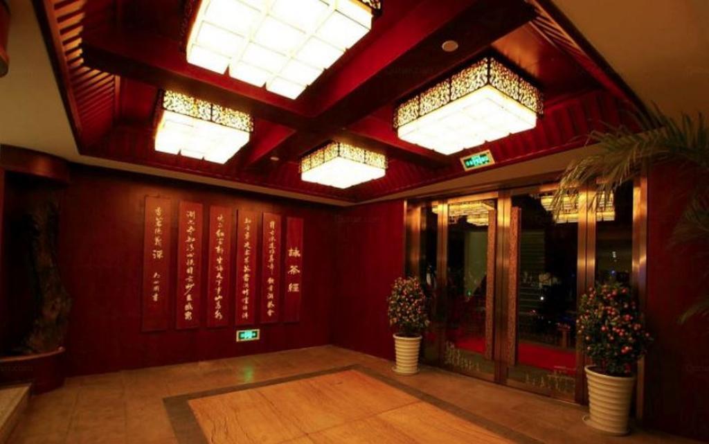 Yunheng Hotel Neijiang 외부 사진